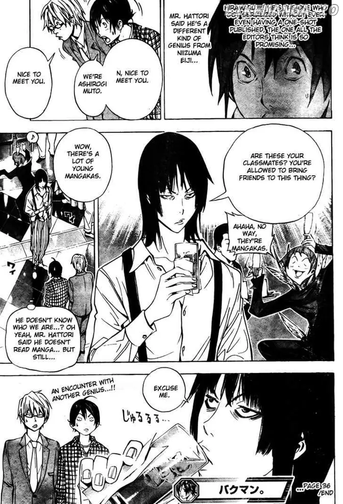 Baku Chapter 36 image 18_optimized